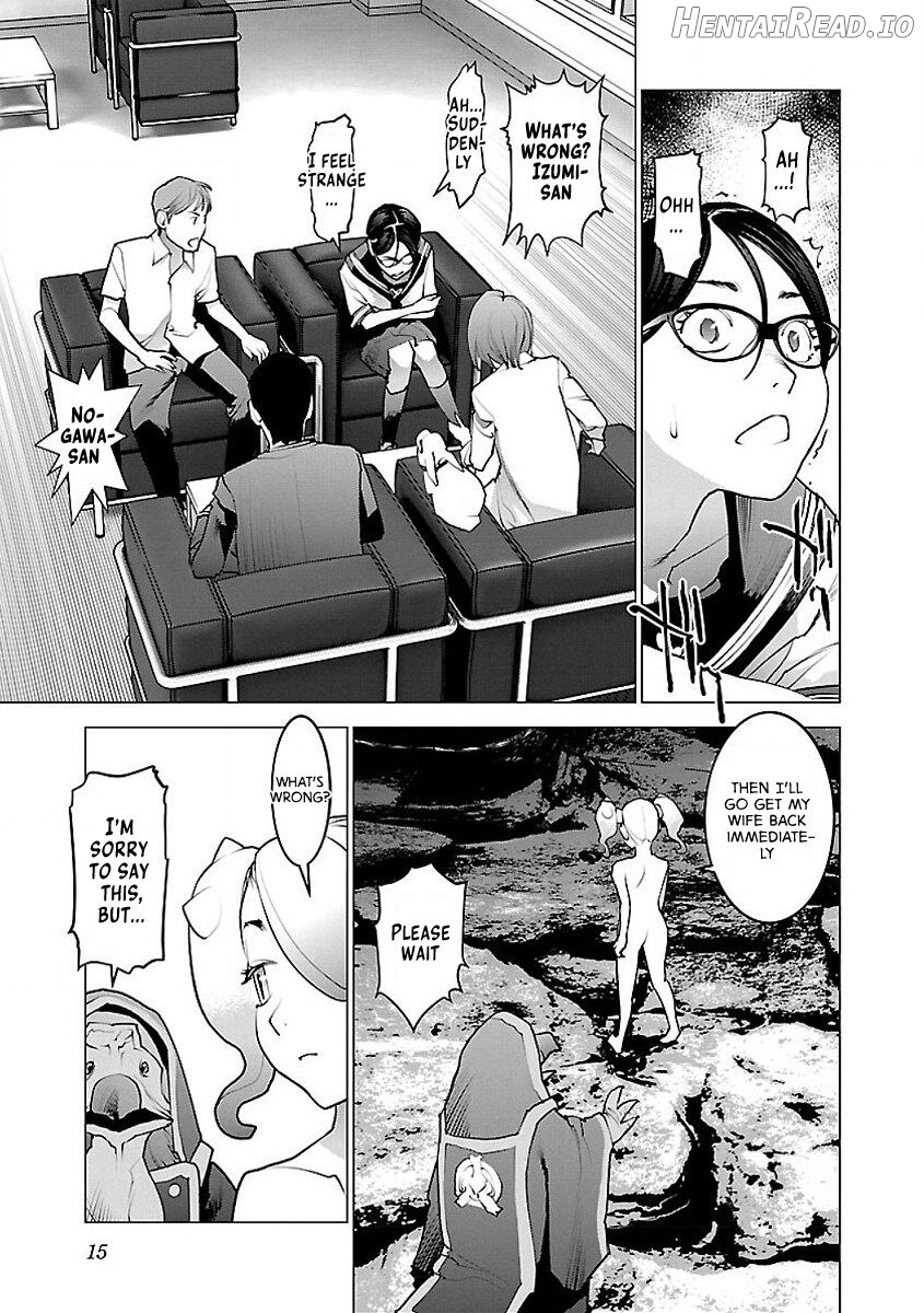 Seishokuki Volume 7 Chapter 1 - page 17