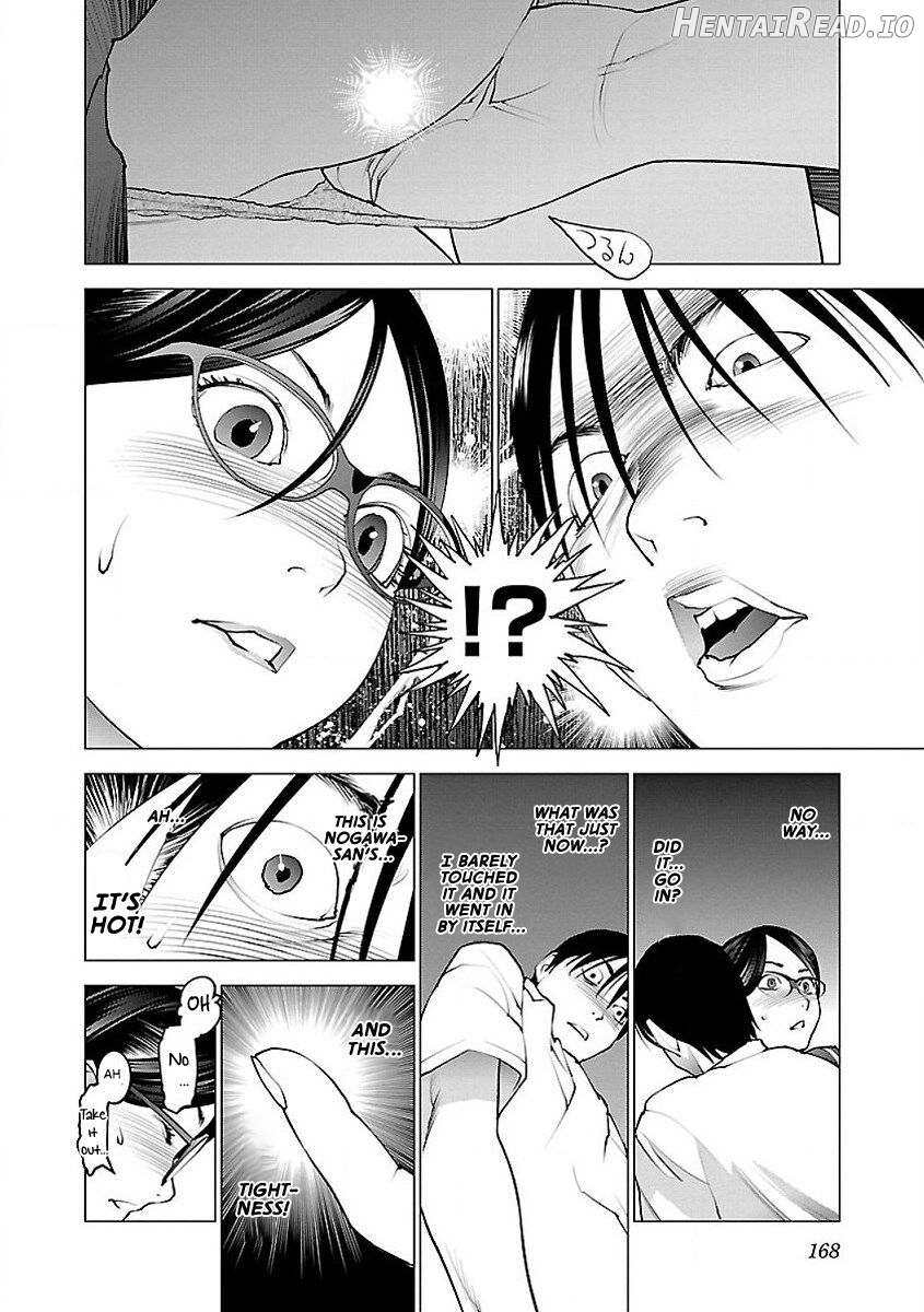Seishokuki Volume 7 Chapter 1 - page 174