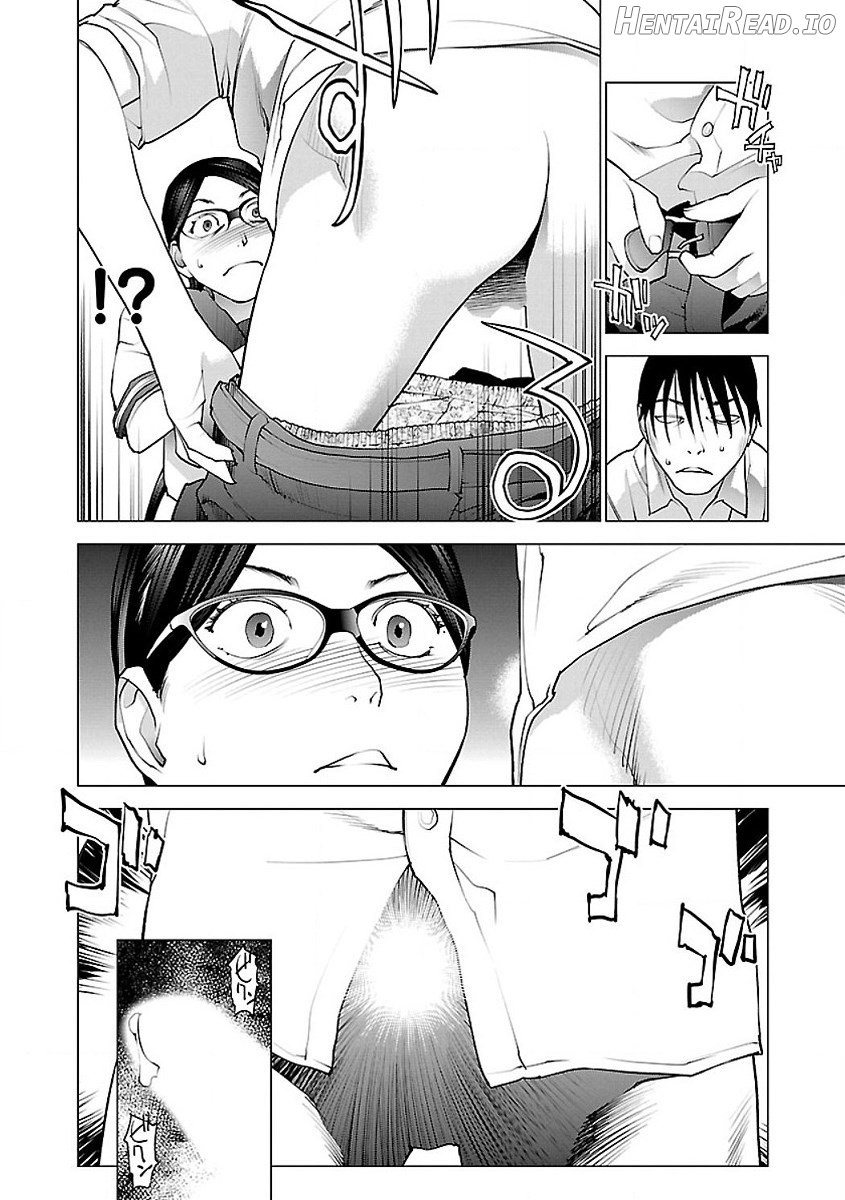 Seishokuki Volume 7 Chapter 1 - page 176