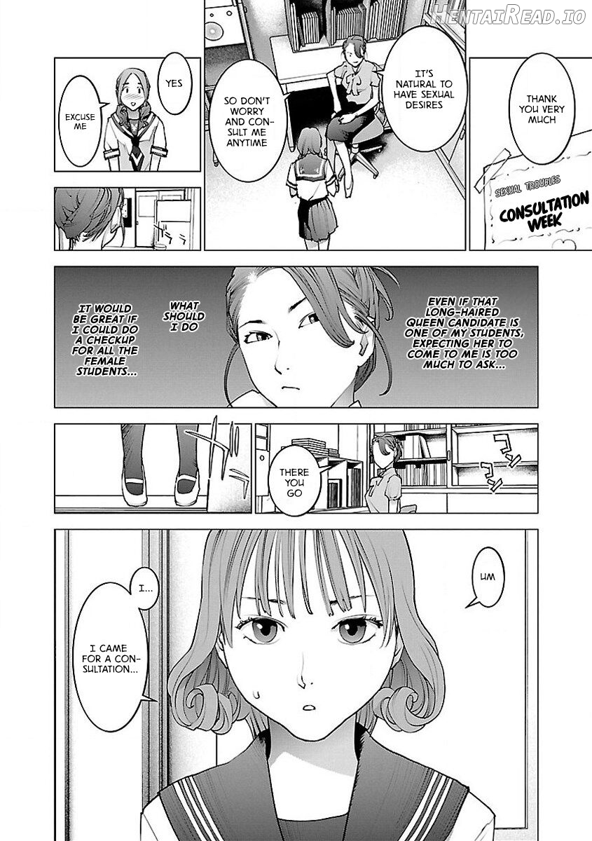 Seishokuki Volume 7 Chapter 1 - page 182