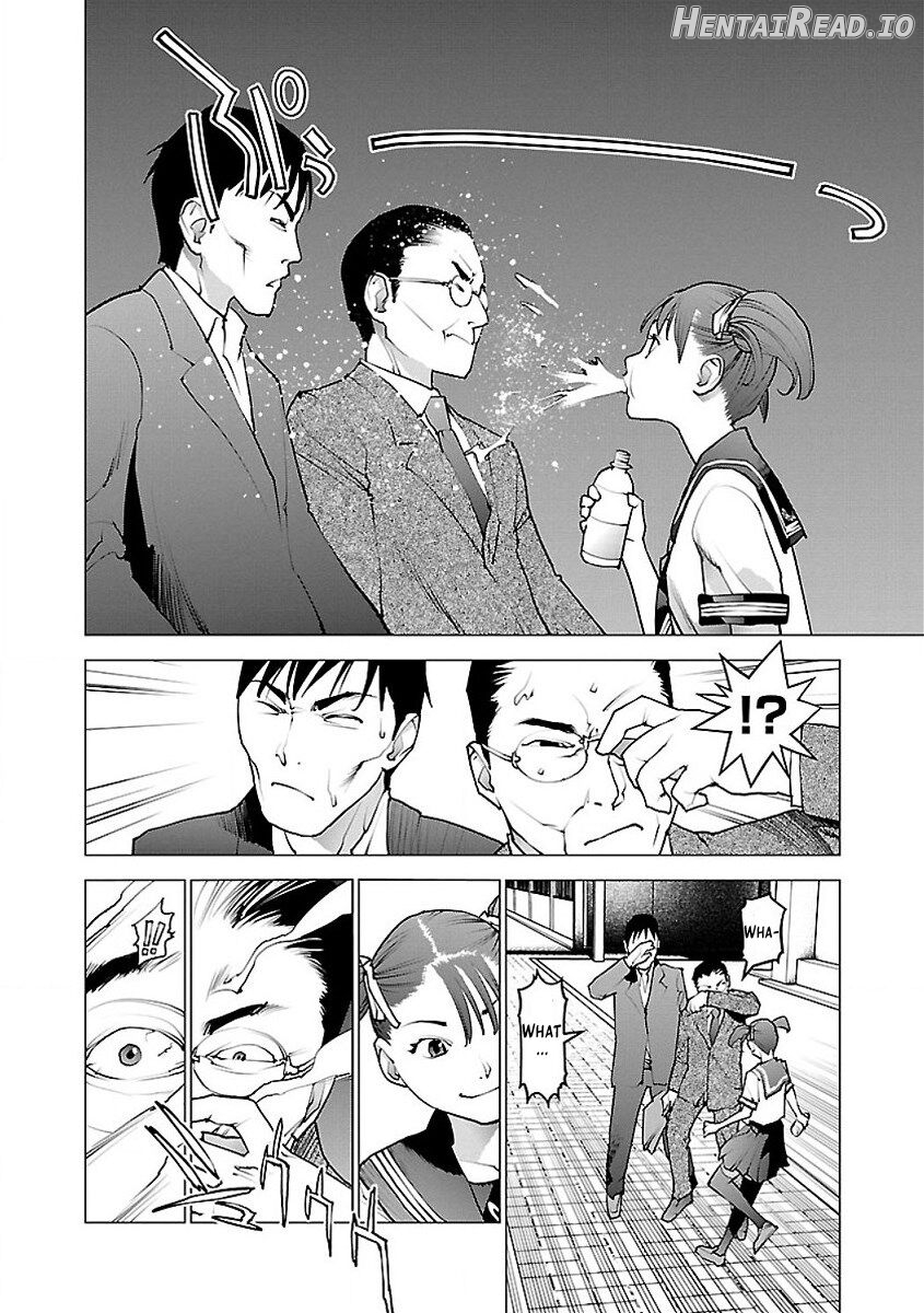 Seishokuki Volume 7 Chapter 1 - page 194