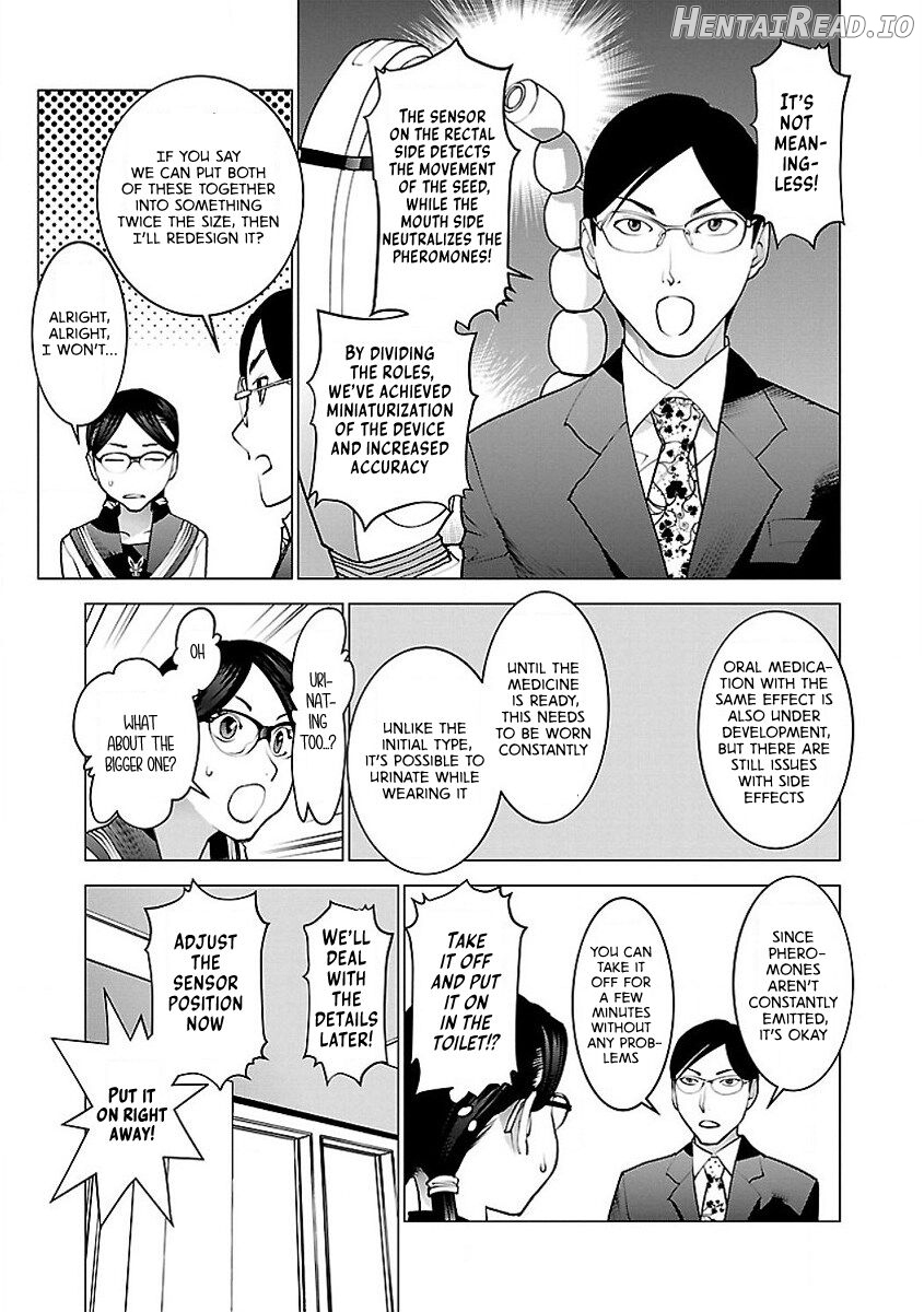 Seishokuki Volume 7 Chapter 1 - page 23