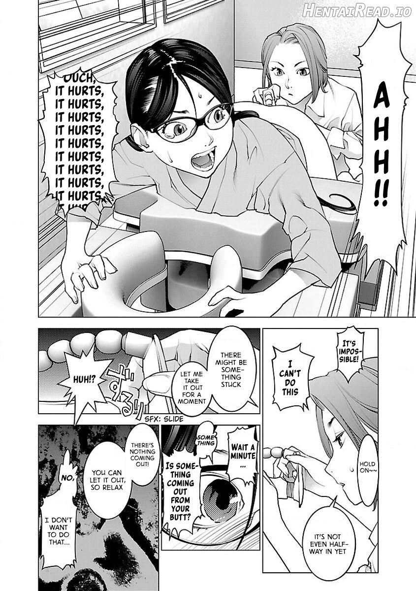 Seishokuki Volume 7 Chapter 1 - page 24
