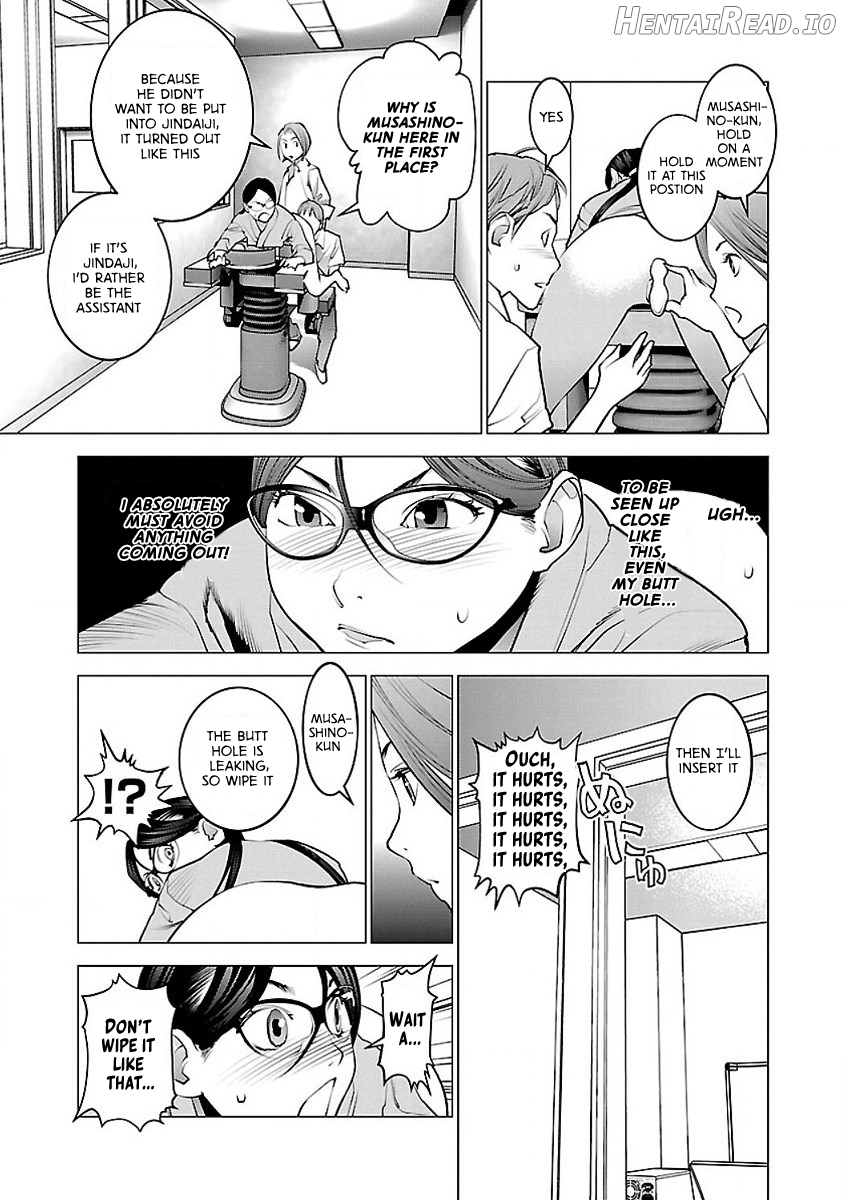 Seishokuki Volume 7 Chapter 1 - page 25