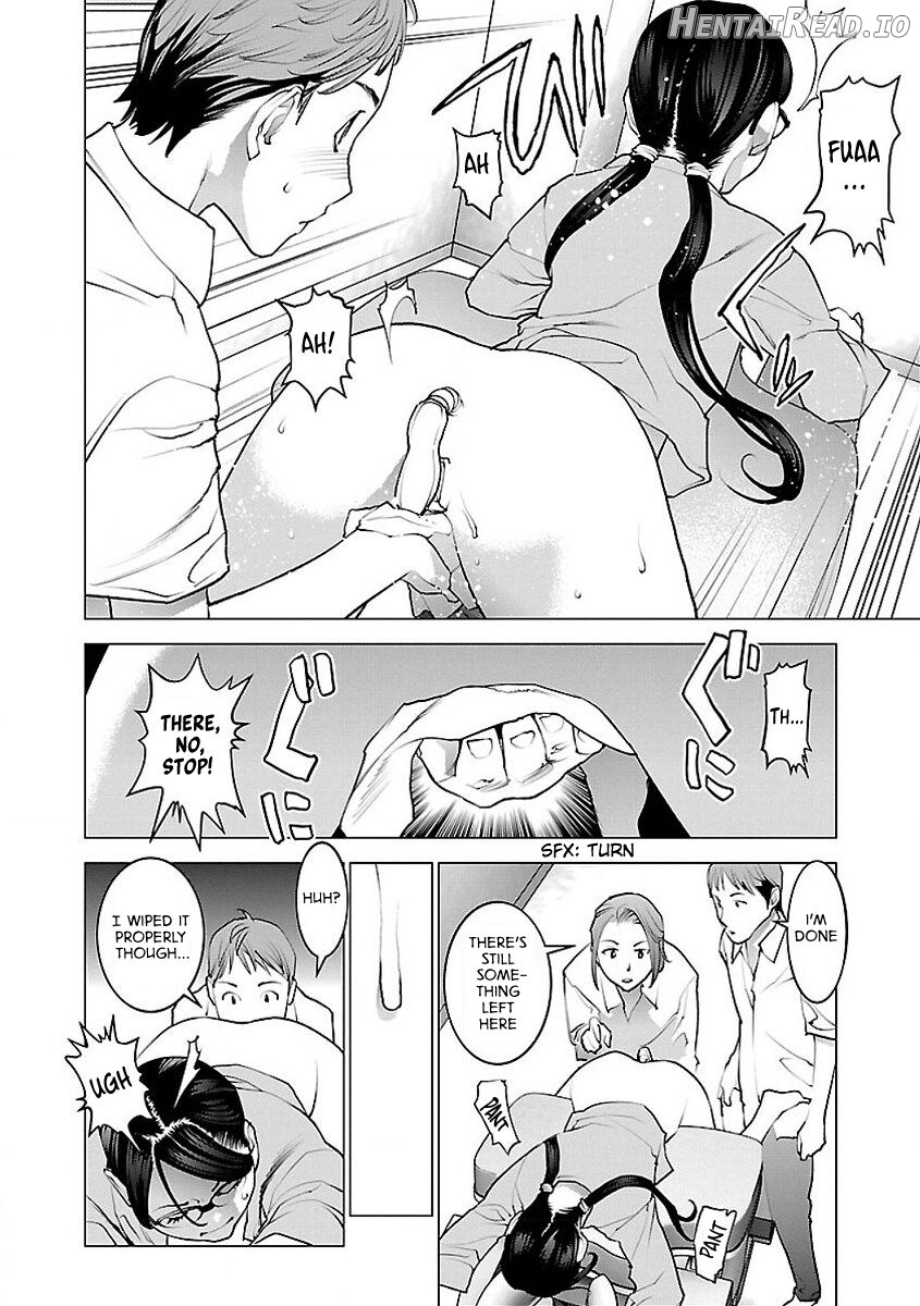 Seishokuki Volume 7 Chapter 1 - page 26