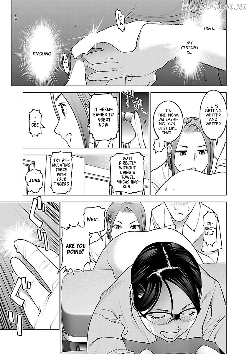 Seishokuki Volume 7 Chapter 1 - page 27