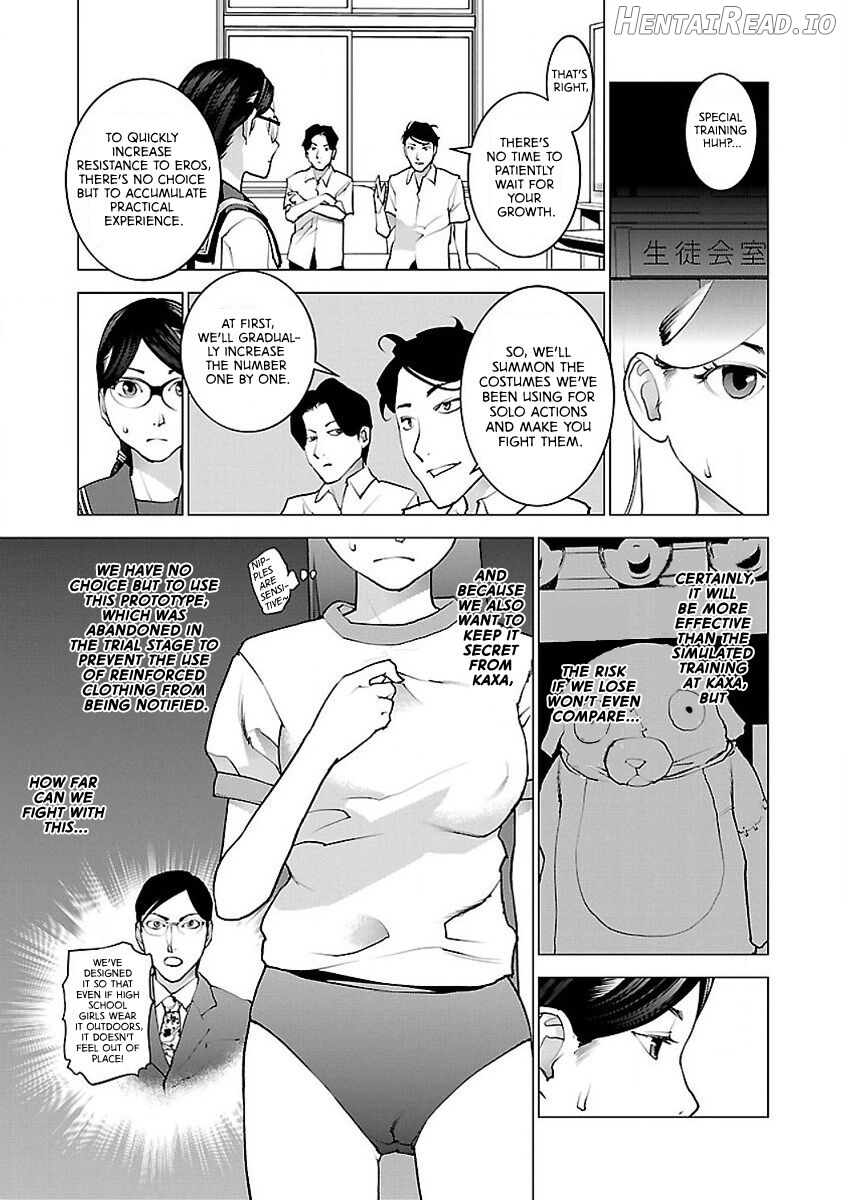 Seishokuki Volume 7 Chapter 1 - page 43