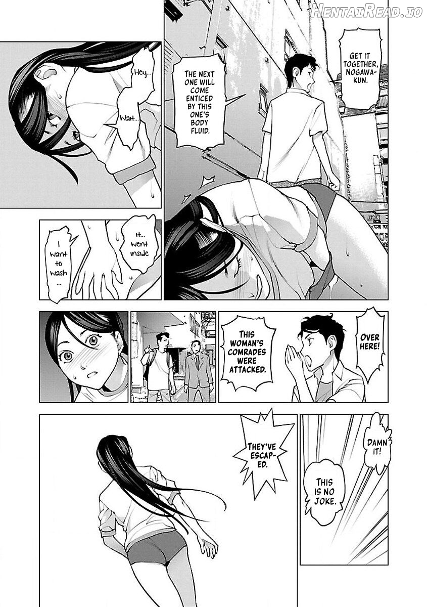 Seishokuki Volume 7 Chapter 1 - page 51