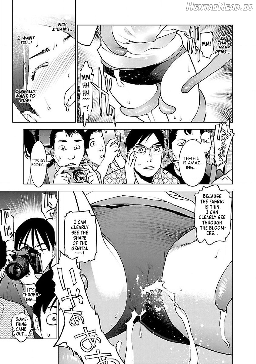 Seishokuki Volume 7 Chapter 1 - page 61