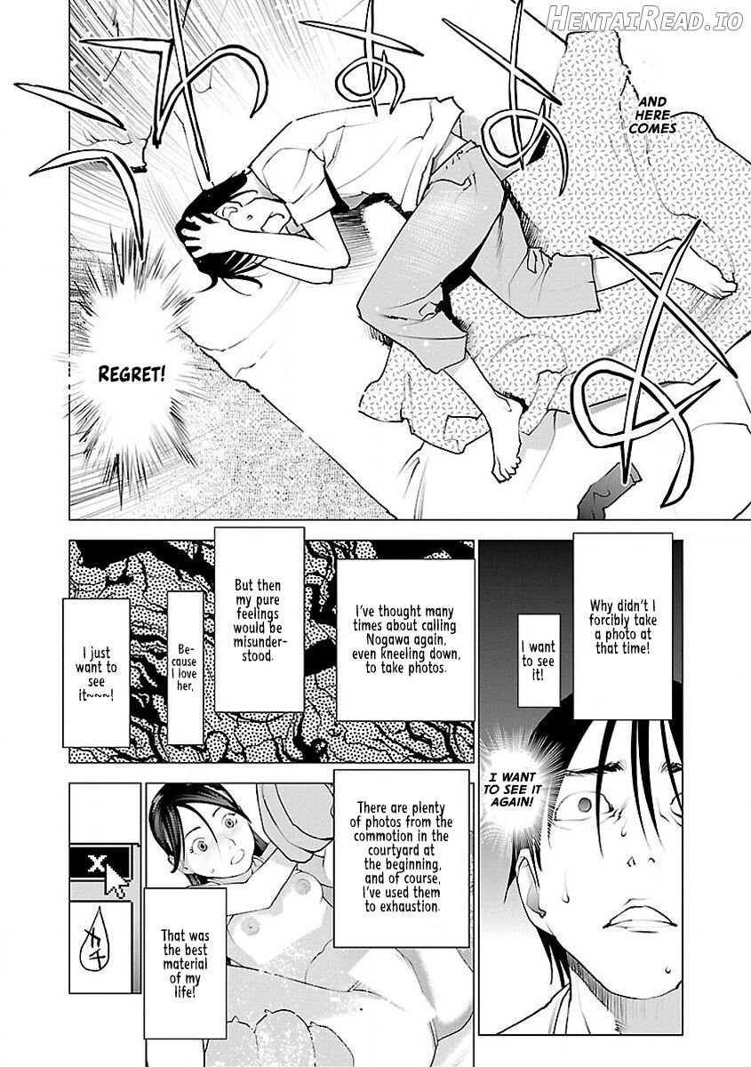 Seishokuki Volume 7 Chapter 1 - page 64
