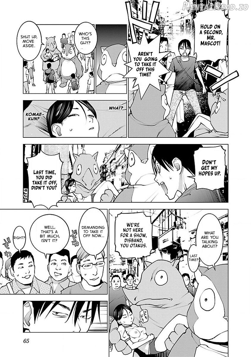 Seishokuki Volume 7 Chapter 1 - page 67