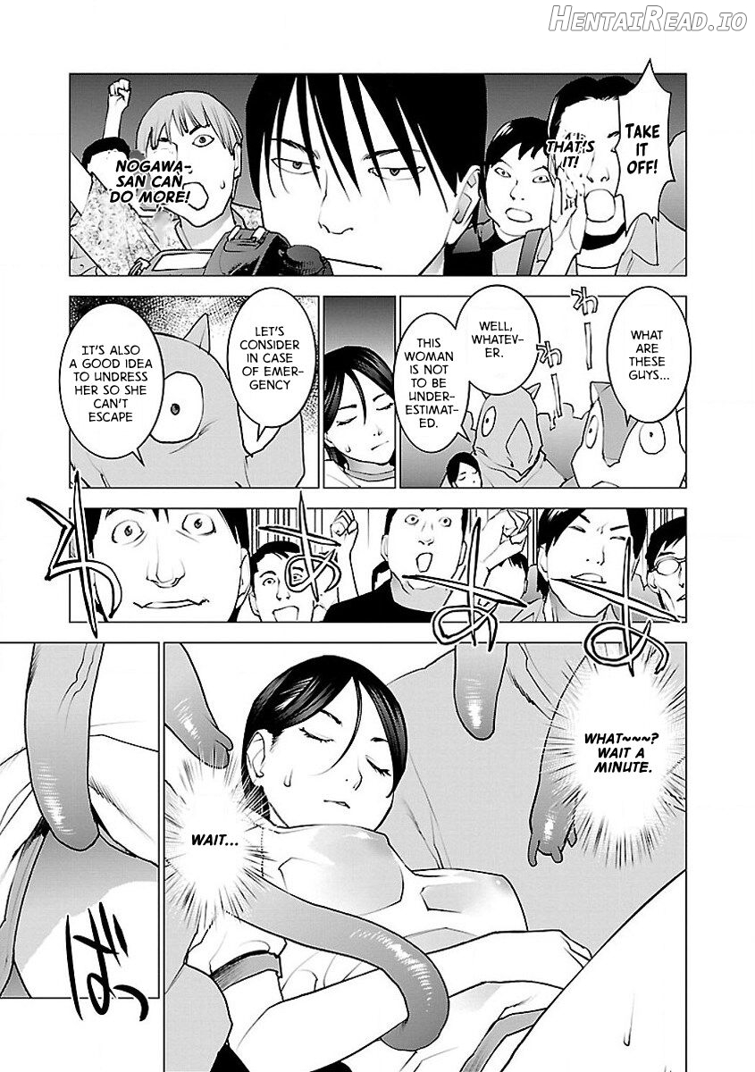 Seishokuki Volume 7 Chapter 1 - page 69