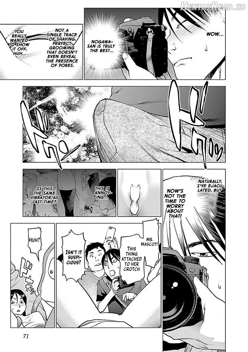 Seishokuki Volume 7 Chapter 1 - page 73