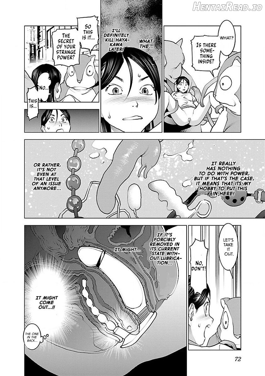 Seishokuki Volume 7 Chapter 1 - page 74