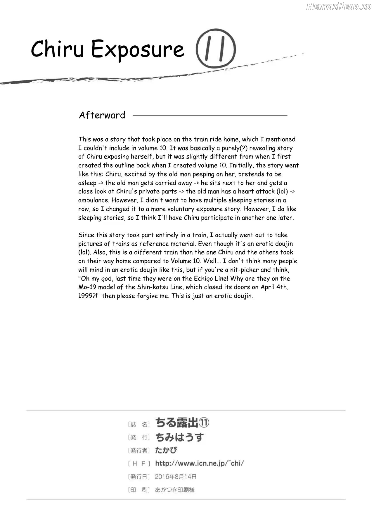 Chiru Roshutsu 11 Chapter 1 - page 28