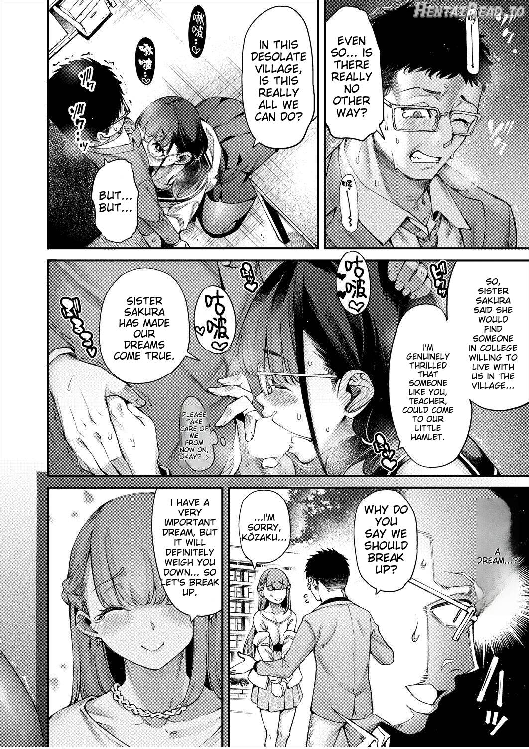 Watashitachi ni Seishi o Maite Haramasete Chapter 1 - page 12