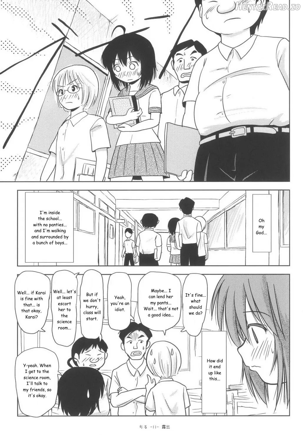 Chiru Roshutsu 6 Chapter 1 - page 11