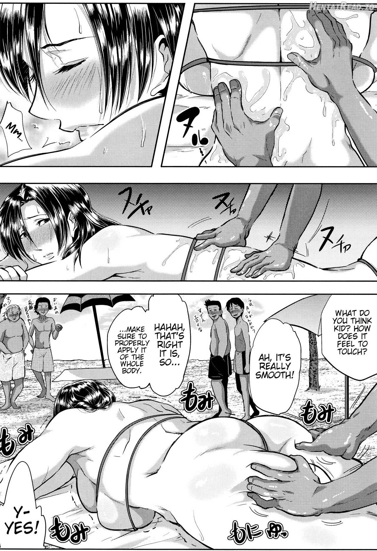 Tsuma wa Instructor - MY WIFE IS BAWDY INSTRUCTOR Ch. 3 Chapter 1 - page 6