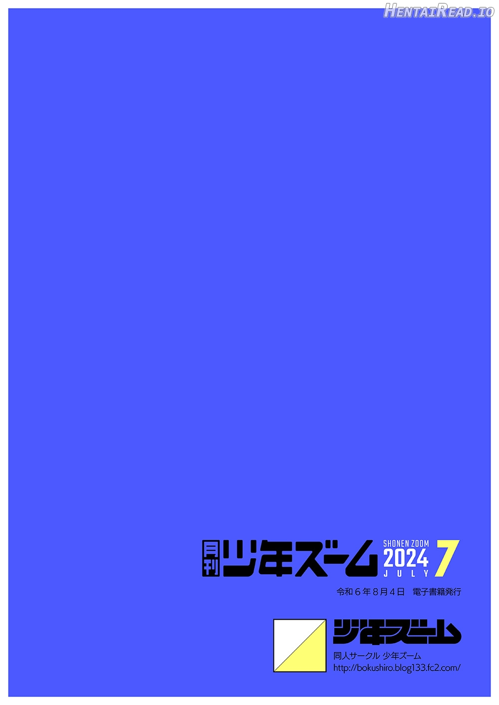 Monthly Shounen Zoom 2024-07 Chapter 1 - page 22