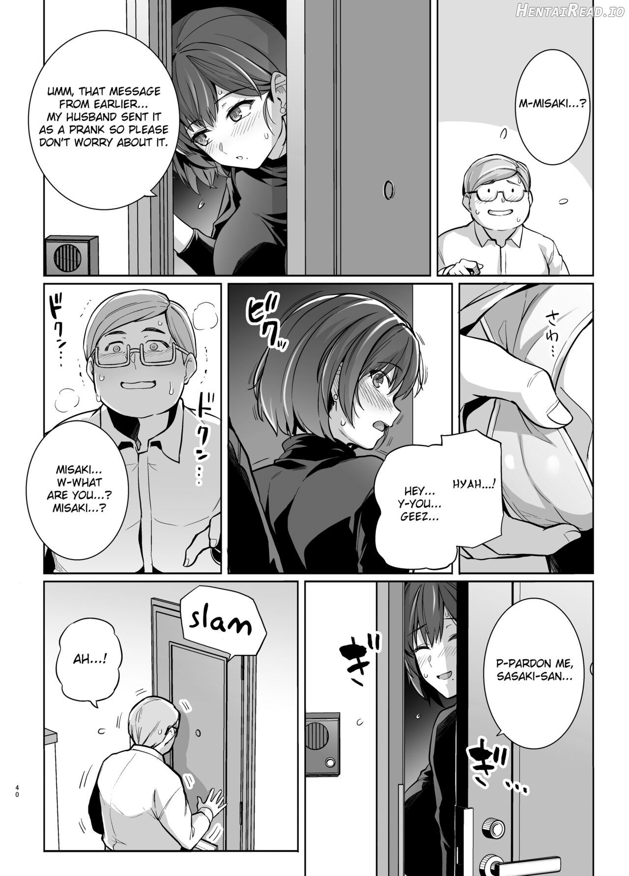 Tsuma ga Tanin no Mesu ni naru made. Ura Chapter 1 - page 39