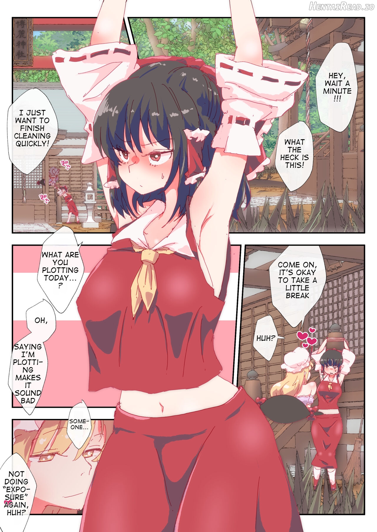 Houchi Puraimu-san Chapter 1 - page 1