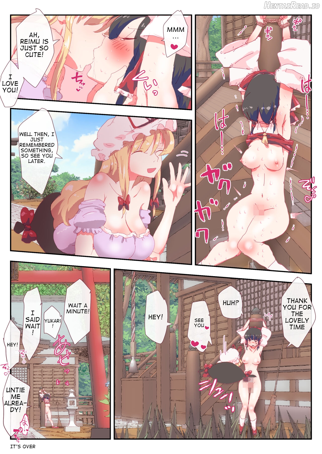 Houchi Puraimu-san Chapter 1 - page 12