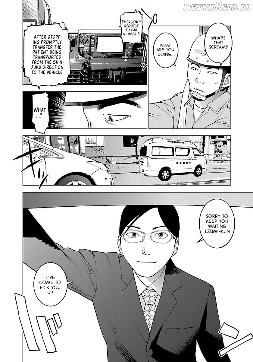 Seishokuki Volume 8 Chapter 1 - page 115