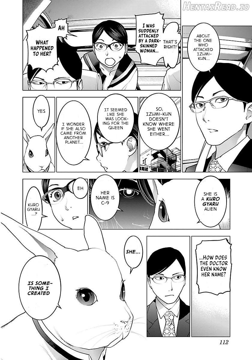 Seishokuki Volume 8 Chapter 1 - page 117