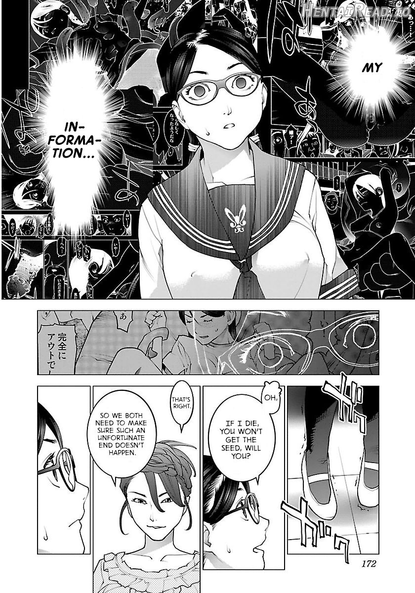 Seishokuki Volume 8 Chapter 1 - page 179