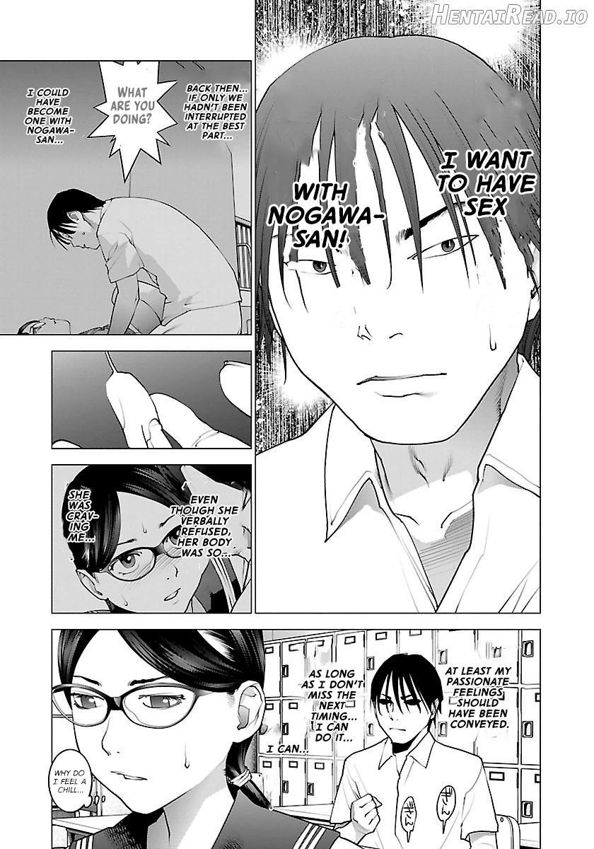 Seishokuki Volume 8 Chapter 1 - page 197