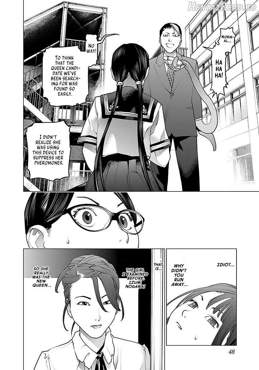 Seishokuki Volume 8 Chapter 1 - page 51