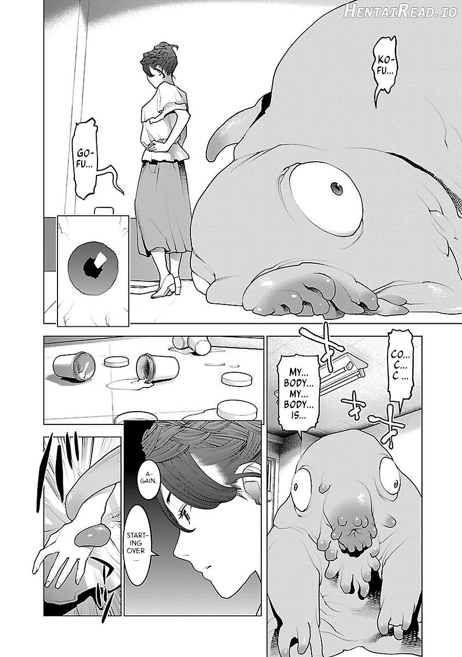 Seishokuki Volume 9 Chapter 1 - page 109