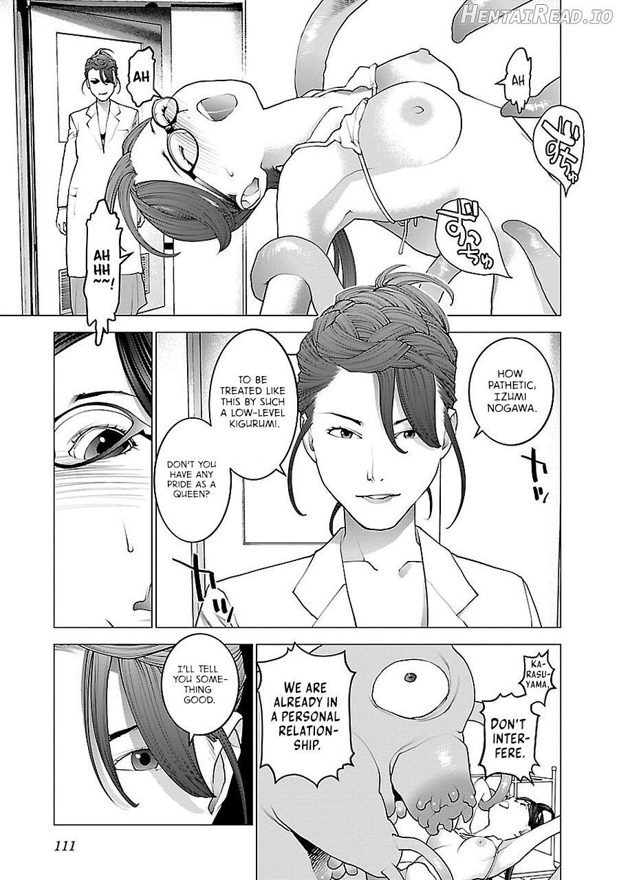 Seishokuki Volume 9 Chapter 1 - page 117