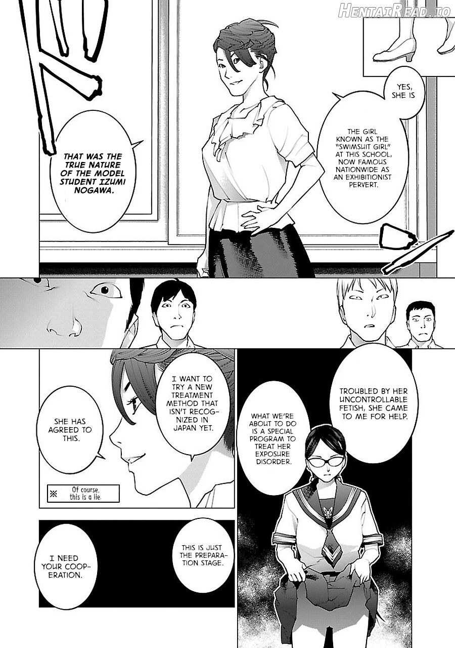 Seishokuki Volume 9 Chapter 1 - page 14