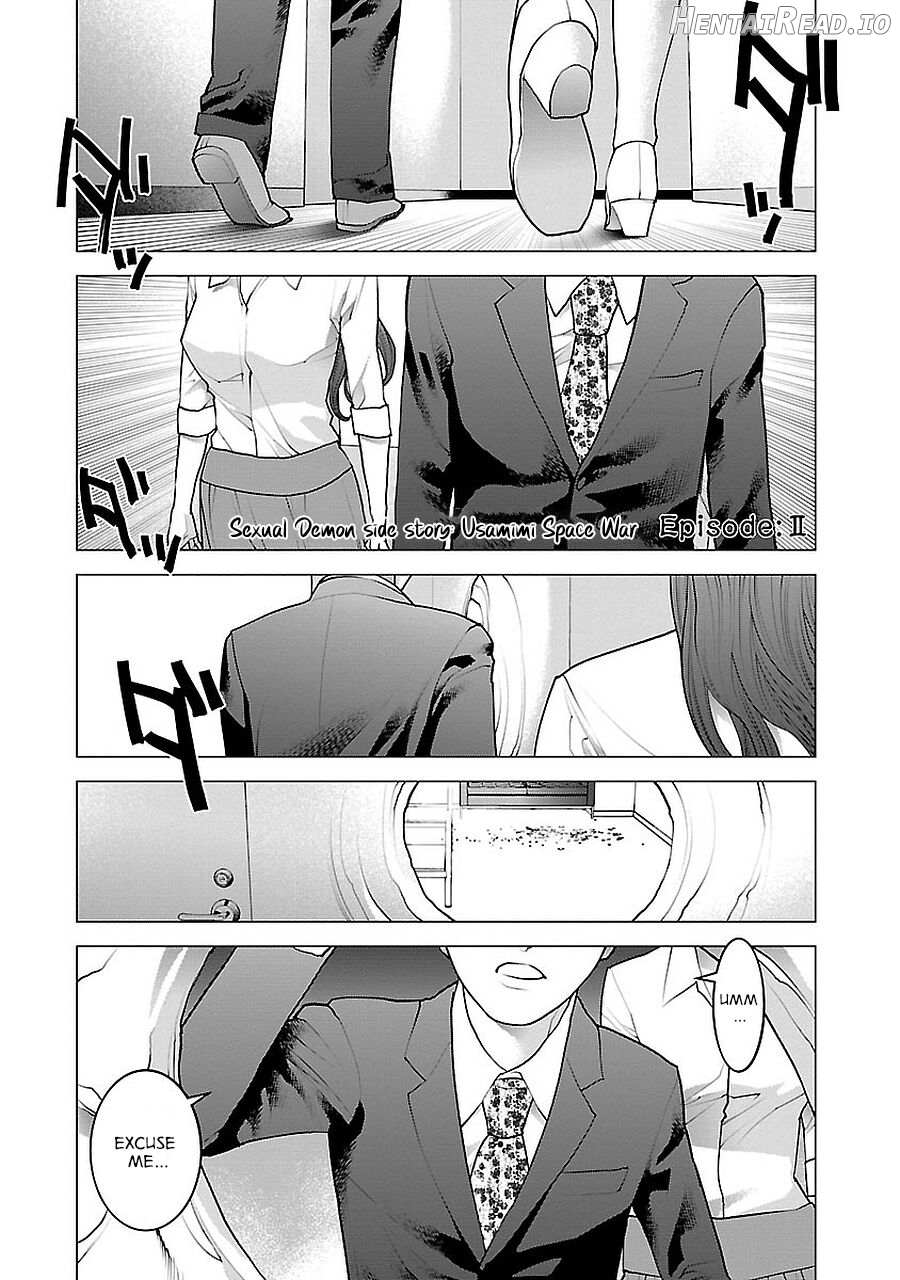 Seishokuki Volume 9 Chapter 1 - page 155