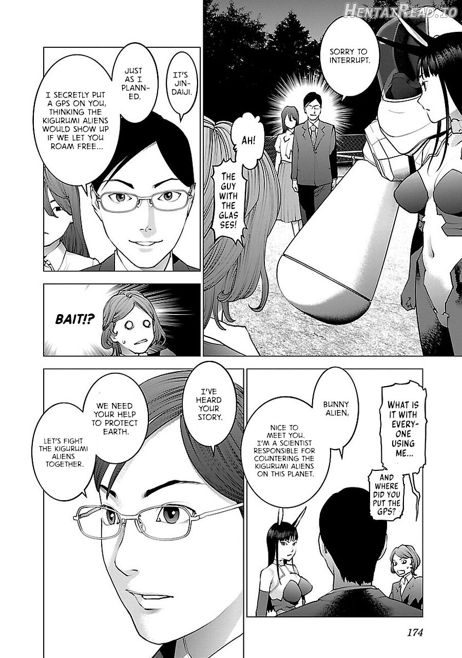 Seishokuki Volume 9 Chapter 1 - page 184