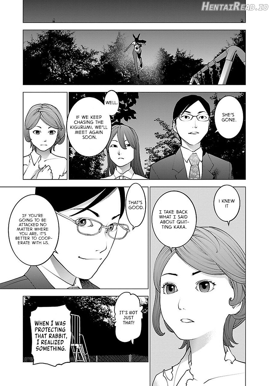 Seishokuki Volume 9 Chapter 1 - page 197