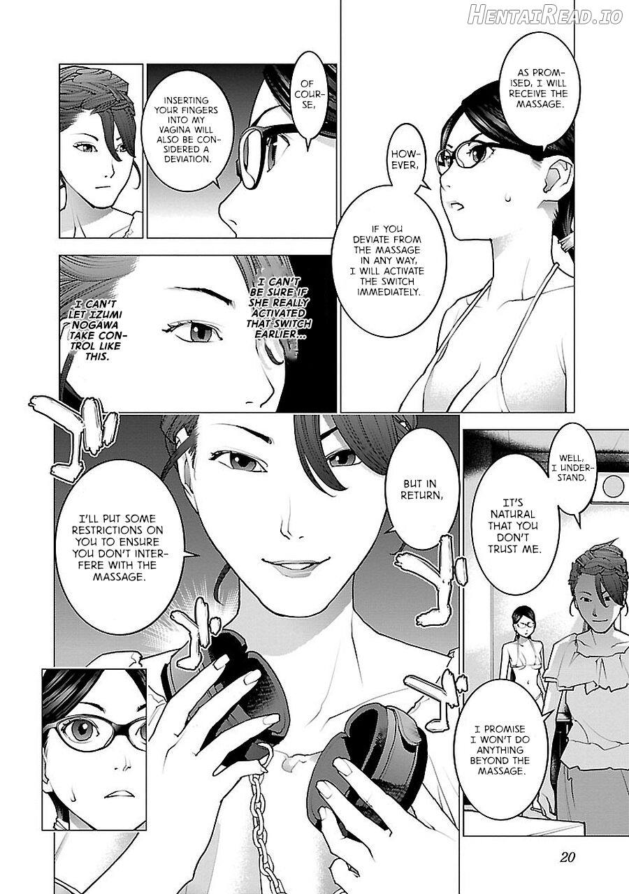 Seishokuki Volume 9 Chapter 1 - page 23