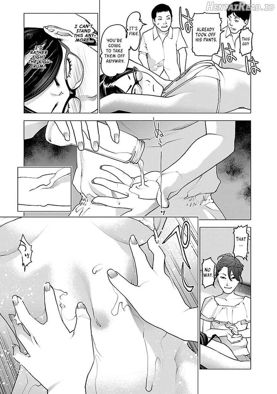 Seishokuki Volume 9 Chapter 1 - page 26