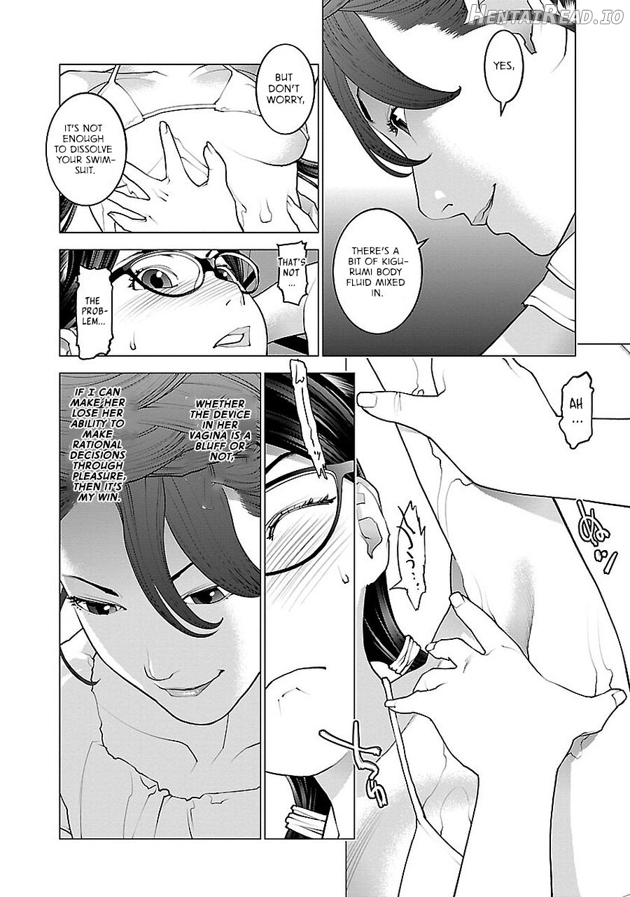 Seishokuki Volume 9 Chapter 1 - page 27