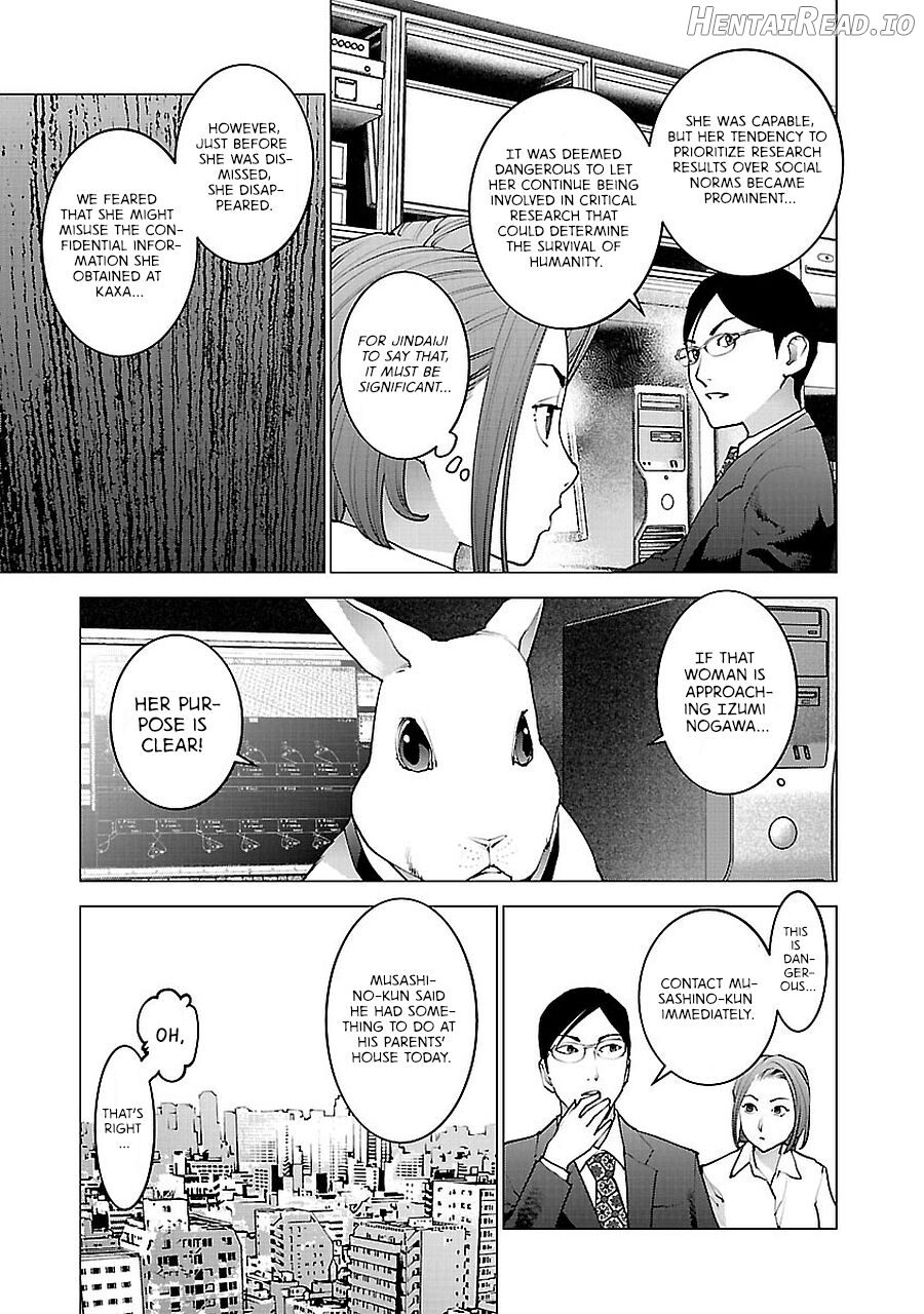 Seishokuki Volume 9 Chapter 1 - page 57