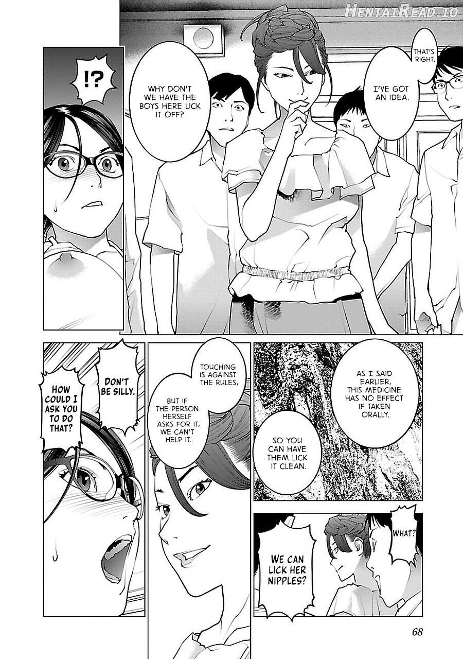 Seishokuki Volume 9 Chapter 1 - page 73
