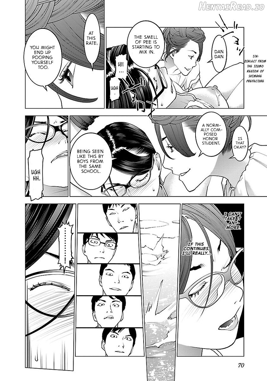 Seishokuki Volume 9 Chapter 1 - page 75