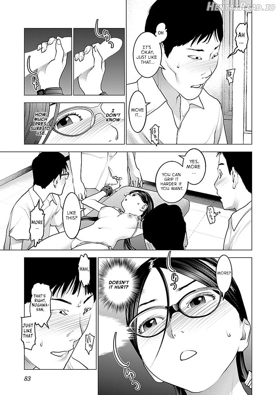 Seishokuki Volume 9 Chapter 1 - page 88