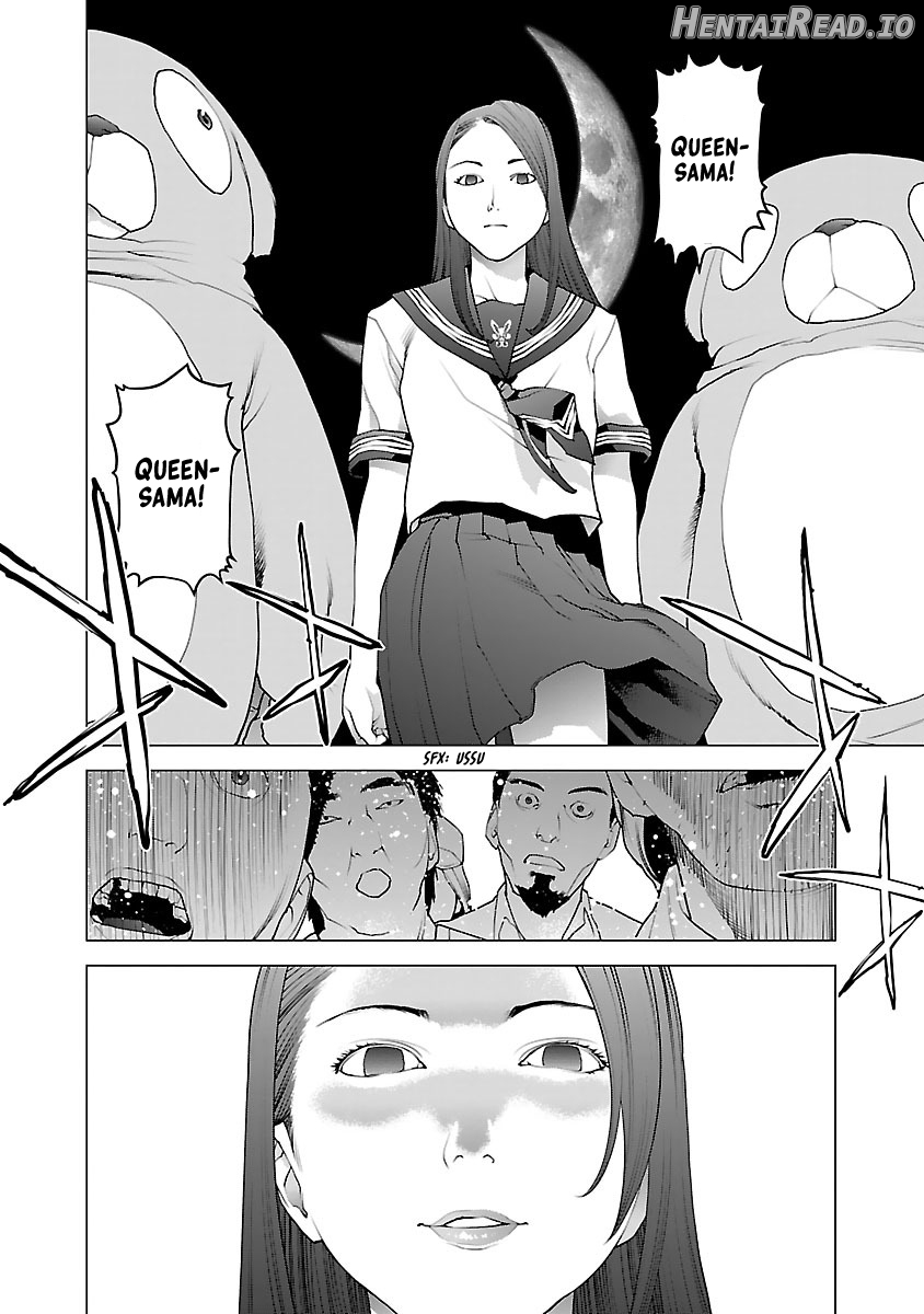 Seishokuki Volume 10 Chapter 1 - page 108