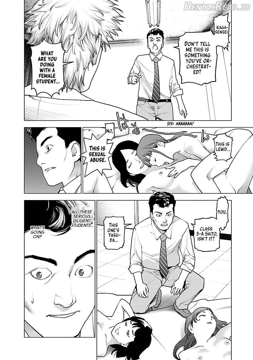 Seishokuki Volume 10 Chapter 1 - page 142