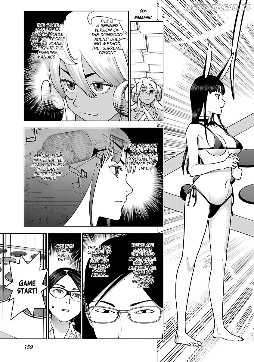 Seishokuki Volume 10 Chapter 1 - page 172