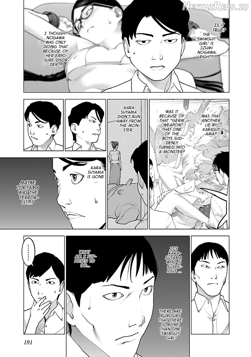 Seishokuki Volume 10 Chapter 1 - page 204