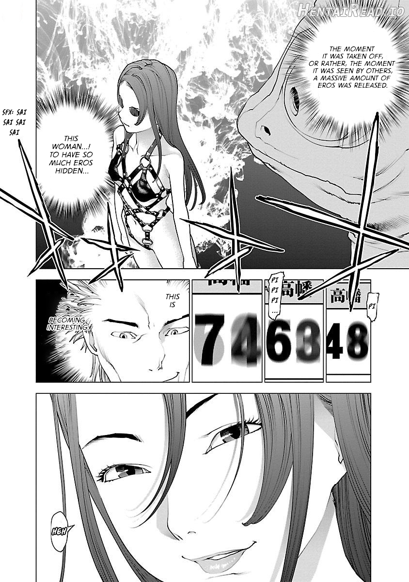 Seishokuki Volume 11 Chapter 1 - page 104