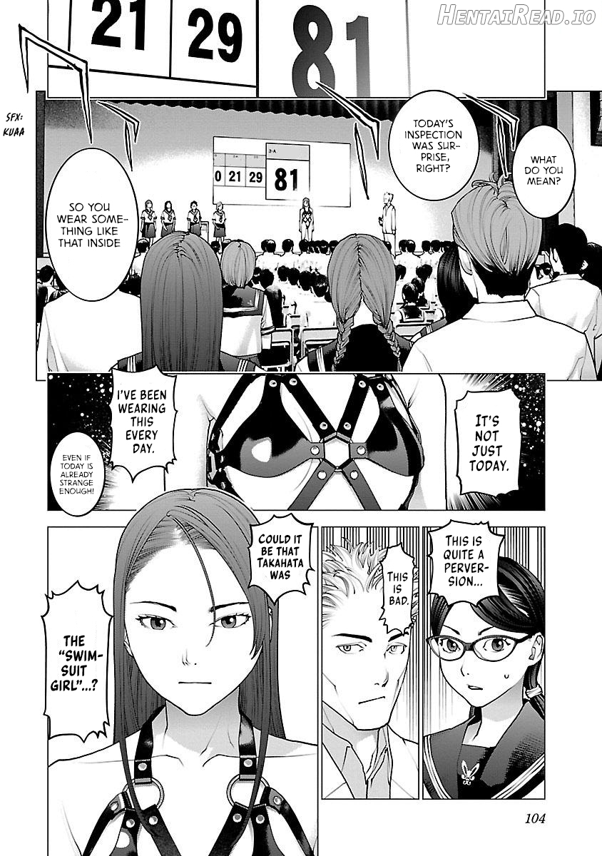 Seishokuki Volume 11 Chapter 1 - page 106